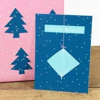 Bow & Hummingbird Bow & Hummingbird Postkarte Fröhliche Weihnacht – Produktbild 1 von 1