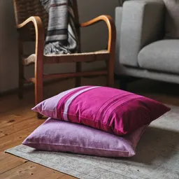 HängemattenGlück HängemattenGlück Kissenbezug aus reiner Bio Baumwolle 40x40cm Lilatöne – Produktbild 1 von 1
