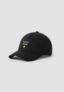 recolution Cap aus Bio-Baumwolle - TUPELO TUTTO BENE - recolution – Produktbild 1 von 1