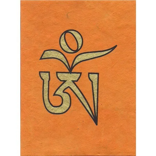 Just Be Just Be Briefkarte OM, Orange, – Produktbild 1 von 3